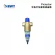 BWT Protector 手動反洗雜質過濾器