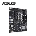 ASUS PRIME-B760M-F-D4-CSM 主機板 + INTEL I9-14900KF 中央處理器