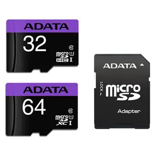 ADATA威剛 Premier microSDHC UHS-I U1 32G/64G記憶卡 附轉卡【金興發】