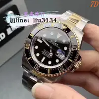 在飛比找蝦皮購物優惠-ROLEX／勞力士 時尚男錶精品表機械手錶AR間金鬼王904
