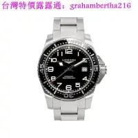 在飛比找Yahoo!奇摩拍賣優惠-台灣特價LONGINES 浪琴錶 男錶 41mm 機械 征服