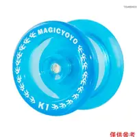 在飛比找蝦皮商城優惠-Magicyoyo K1 Spin ABS Yoyo 8 B
