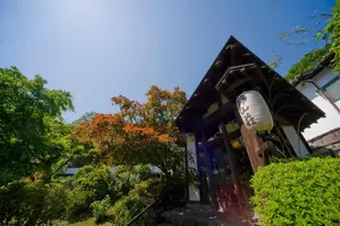 高崎觀音山溫泉錦山莊旅館Takasaki Kannonyama Onsen Kinzanso