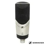 【SENNHEISER 森海塞爾】德國 聲海 MK4 大振膜電容式麥克風(SH504298)