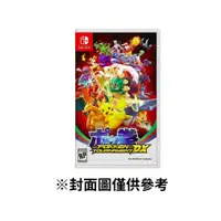 在飛比找鮮拾優惠-【Nintendo 任天堂】NS Switch 寶可拳 DX