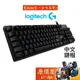 Logitech羅技 G512 機械式鍵盤/有線/GX軸/RGB/中文/原價屋