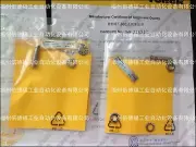 Original sensor BI2-EG08K-AP6X-V1131