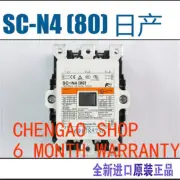 1PC New Contactor Fuji SC-N4 (80) 110VAC (by DHL or EMS) #CZ 198