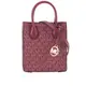 Michael Kors Mercer 塗層帆布手提/斜背二用迷你琴譜包(莓紫色) 35T1GM9C0I MULBERRY