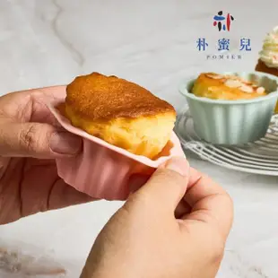 【Silipot】韓國頂級鉑金矽膠烘焙模具SML組合(蛋糕模具 果凍、布朗尼、布丁模具)