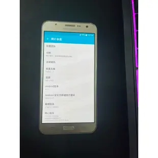 售二手三星Samsung Galaxy J7 2015 SM-J700F金色4G LTE