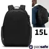 在飛比找遠傳friDay購物優惠-【Pacsafe】Metrosafe LS350 都市防盜後