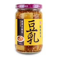 在飛比找蝦皮商城優惠-【瑞春醬油】甜酒豆腐乳 380g