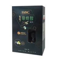 在飛比找蝦皮購物優惠-永信HAC綠蜂膠噴劑10ml 台灣綠蜂膠PPLs®萃取精華液