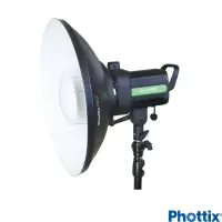 在飛比找momo購物網優惠-【Phottix】42公分 內部白色硬式雷達罩(Bowens
