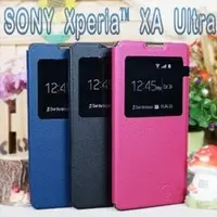 在飛比找PChome商店街優惠-【冰河】Sony Xperia XA Ultra C6 F3