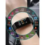 小米華為通用 醫療級 運動手環 男女電子手錶 多功能 心率血壓 體溫智能手環