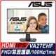 ASUS VA27DQF 27型 IPS 低藍光 不閃屏 液晶螢幕 -超低藍光.不閃屏 黑色/FHD/HDMI/IP