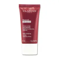 在飛比找Yahoo奇摩購物中心優惠-CLARINS 克蘭詩 升級版比基尼美體霜 30ML