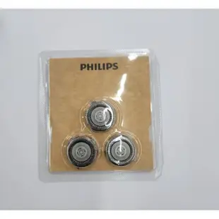 （荷蘭製）Philips  原廠 飛利浦 電鬍刀 刮鬍刀 刀頭 SH30 S3333 S3110 S3120 S3134