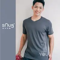 在飛比找蝦皮商城優惠-sNug【台灣製CWCY超導科技涼感T恤黑色】臺灣戶外精品獎