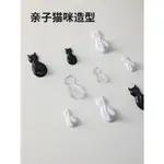 日本簡易掛鈎廚房免打孔強力透明可愛貓咪牆壁門后衣帽無痕粘鈎子XG1