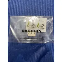 在飛比找蝦皮購物優惠-DARPHIN 眼唇霜試用包