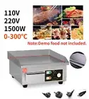 1500W 110/220V Electric Griddle Flat Top BBQ Grill Hot Plate Countertop Kitchen