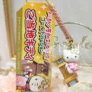Sanrio Hello Kitty Charm Phone Strap Kitty Gotochi Koshi yoro sainen Castle 2014
