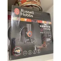 在飛比找蝦皮購物優惠-russell hobbs英國羅素蔬果刨切輕食機、蔬果蔬菜切