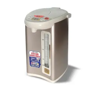ZOJIRUSHI  象印  CD-WBF40電動給水熱水瓶