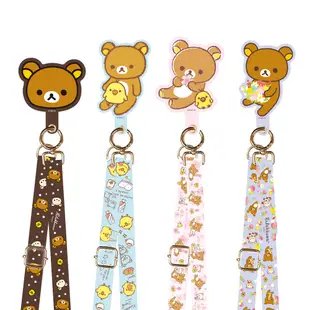 拉拉熊 多功能手機夾片掛繩組 (Rilakkuma 正版授權 露營 登山 通用市售手機殼 iPhone/三星/小米)