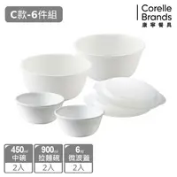 在飛比找金石堂精選優惠-【CORELLE 康寧】純白6件式湯碗組（450ml中碗*2