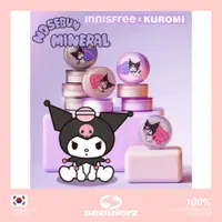 在飛比找蝦皮購物優惠-[INNISFREE] Kuromi 薄荷散粉 定妝蜜粉 悅