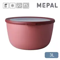 在飛比找momo購物網優惠-【MEPAL】Cirqula 圓形密封保鮮盒3L-乾燥玫瑰