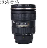 在飛比找露天拍賣優惠-日本Tokina/圖麗 AT-X 24-70mmF2.8恒定