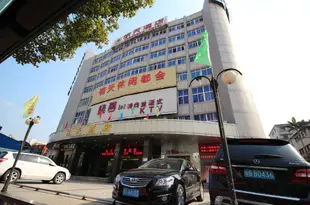 明天酒店(深圳大芬油畫村木棉灣地鐵站店)Tomorrow Hotel (Shenzhen Dafen Oil Painting Village Mumian Bay Metro Station)