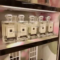 在飛比找樂天市場購物網優惠-圖書館系列【Jo Malone】JM 絕版/複刻/酷好年代/