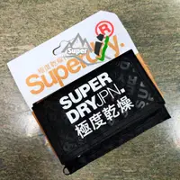 在飛比找蝦皮購物優惠-「i」【現貨】Superdry 極度乾燥 黑 多卡 拉鍊零錢