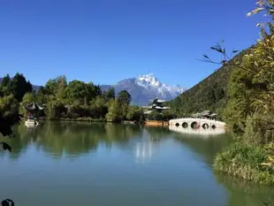 麗江金茂悦山水別墅酒店(香江路分店)丽江金茂悦山水别墅酒店(香江路分店)