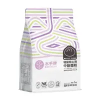 在飛比找蝦皮商城優惠-【聯華製粉】水手牌特級粉心粉/1kg《中筋麵粉All-pur