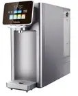 The Suiysuim WP-RSA UV Countertop Reverse Osmosis Water Filter System Silver