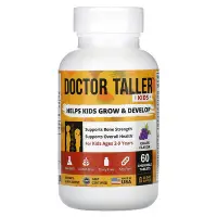 在飛比找iHerb優惠-[iHerb] NuBest Doctor Taller, 