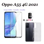 【3IN1】適用OPPO A55鋼化玻璃膜+碳纖維背膜+相機鏡頭膜OPPO A53 A54 A94 A74鋼化玻璃