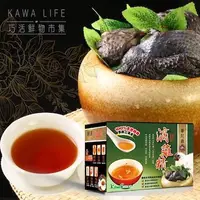 在飛比找demall購物網優惠-【KAWA巧活】華陀雞-烏骨滴雞精禮盒(10包/盒) 常溫x