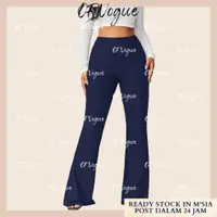 在飛比找蝦皮購物優惠-Of VOGUE Bootcut Pants 女士長褲女士喇