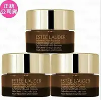 在飛比找鮮拾優惠-【Estee Lauder 雅詩蘭黛】特潤全能修護亮眼霜(5