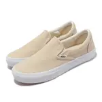 VANS 休閒鞋 V98CF BLOOM SLIP ON 男女鞋 懶人鞋 無鞋帶 好穿脫 情侶鞋 淺褐 白 6117920003