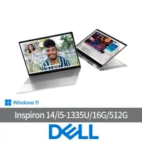 在飛比找momo購物網優惠-【DELL 戴爾】14吋i5 2-in-1輕薄筆電(i5-1