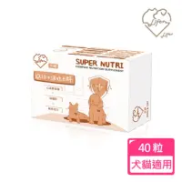 在飛比找momo購物網優惠-【Life+】CO-Q10護心肝40粒(犬貓適用)